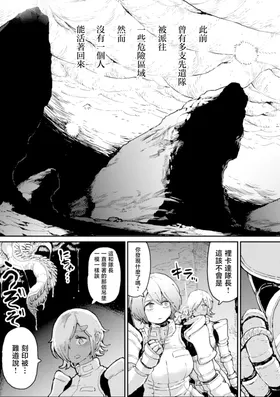 第 4 頁
