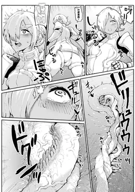 第 5 頁