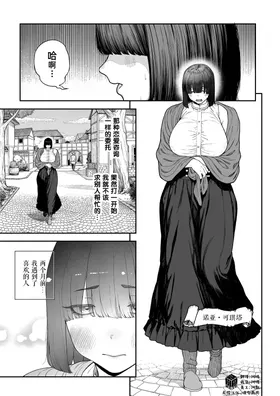 第 2 頁