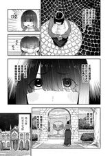 第 4 頁
