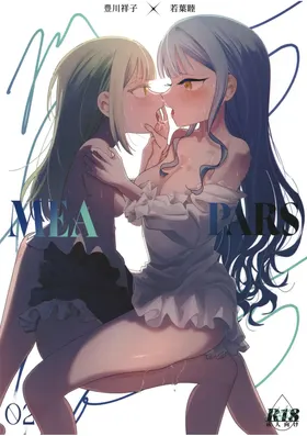 Mea Pars 02
