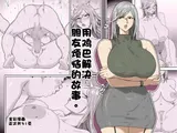 第 1 頁