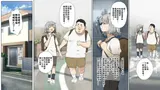 第 2 頁