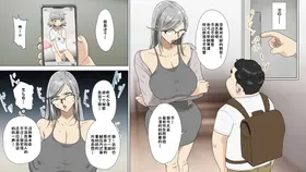 第 6 頁