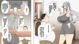 第 7 頁
