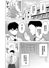 第 4 頁