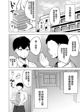 第 4 頁