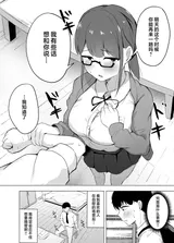 第 6 頁