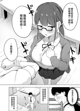 第 6 頁