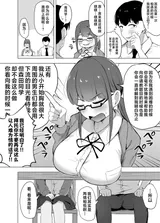 第 8 頁
