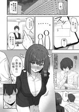 第 4 頁