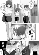 第 5 頁