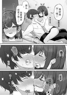 第 8 頁