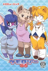 第 1 頁