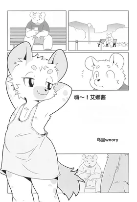 第 6 頁