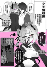 第 2 頁