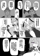 第 3 頁