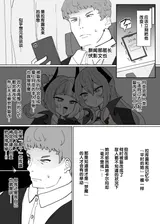 第 4 頁