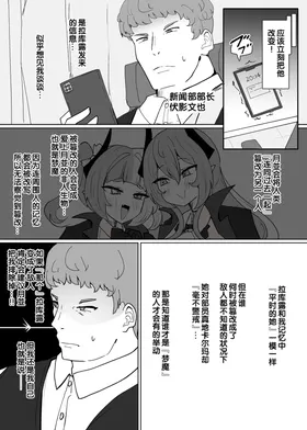 第 4 頁