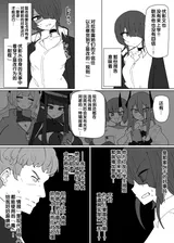 第 5 頁