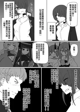 第 5 頁