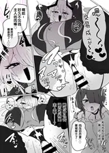 第 7 頁