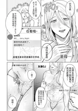 第 3 頁