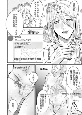 第 3 頁