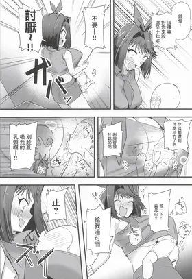 第 3 頁