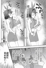 第 4 頁