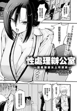 第 1 頁