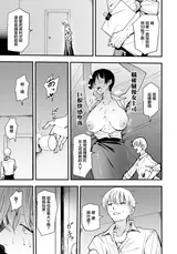 第 3 頁