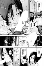第 7 頁