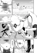 第 3 頁