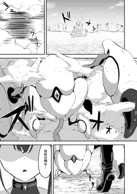 第 3 頁