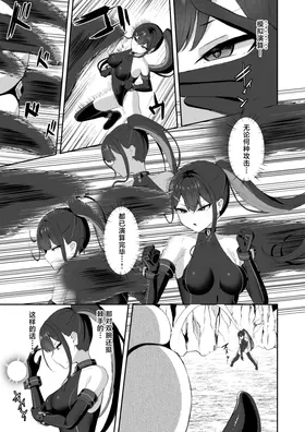 第 5 頁