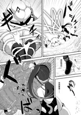 第 6 頁