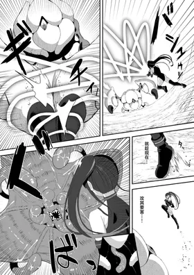 第 6 頁