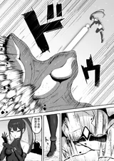 第 7 頁