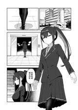 第 8 頁