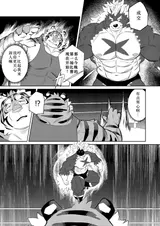 第 7 頁