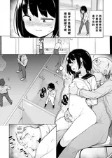 第 5 頁