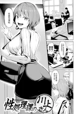 第 3 頁