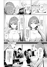 第 4 頁