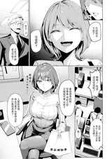 第 5 頁