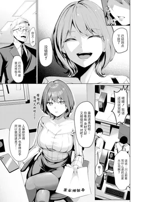 第 5 頁