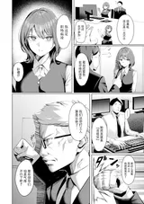 第 6 頁