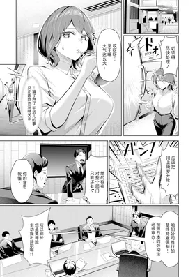 第 7 頁