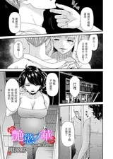 第 1 頁