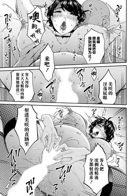 第 3 頁